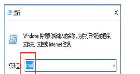 删除Win10升级更新文件的终极指南（轻松清理磁盘空间）