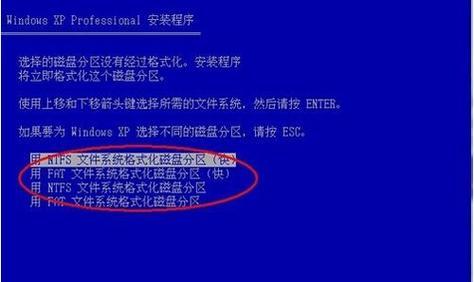 如何正确打开台式电脑的光盘驱动器（简单步骤教你打开台式电脑的光盘驱动器）