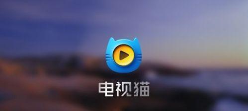 免费直播软件排行榜揭晓（免费直播软件排行榜）