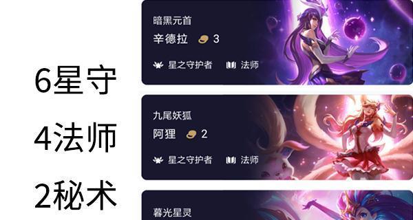 《LOL老版辛德拉技能详解》（辛德拉技能解析与运用）