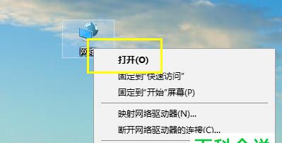 电脑无线功能开启流程详解（一步步教你如何启用电脑的无线功能）