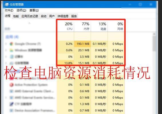 网络延迟高的最佳解决办法（优化网络连接）