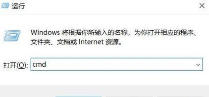 如何查询自己家的WiFi密码（简单方法教你找回忘记的WiFi密码）