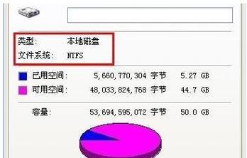 选择恢复内存卡数据软件，救回你的珍贵记忆