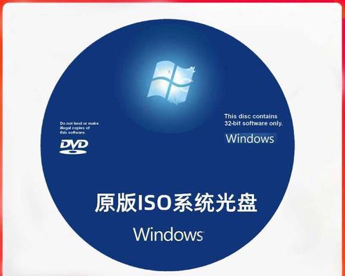 W7与W8（从用户界面到性能表现）