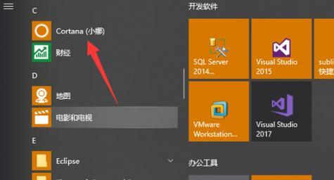 Win10不识别第二块硬盘怎么办（解决方法汇总及步骤详解）