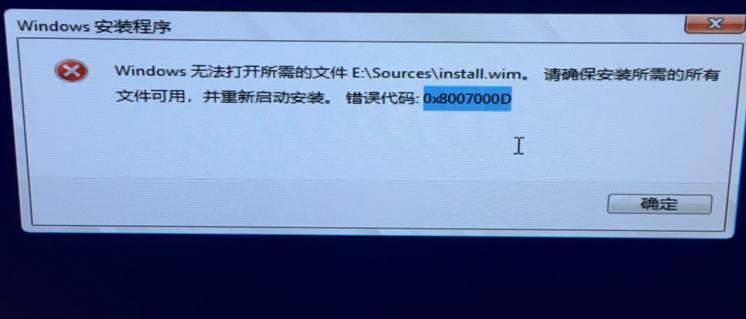 将Win10安装到U盘上的移动系统教程（利用U盘随时随地使用Win10系统）