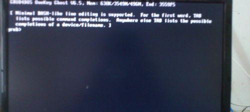 解决台式电脑开机黑屏问题的有效方法（从硬件故障到系统问题）