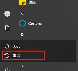 Win7声卡驱动安装指南（解决Win7系统下声卡驱动安装问题的有效方法）