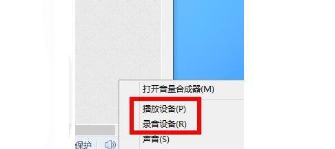 如何安装笔记本电脑声卡驱动（详细步骤教你安装笔记本电脑声卡驱动程序）