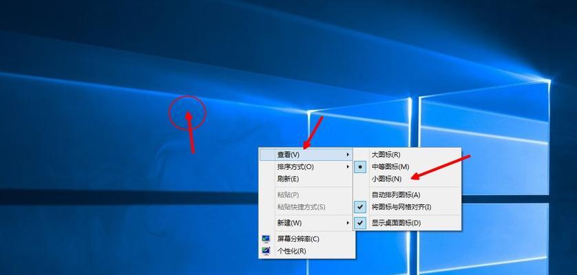 解决电脑win10无声音的问题（Win10系统无声音的原因及解决方法）