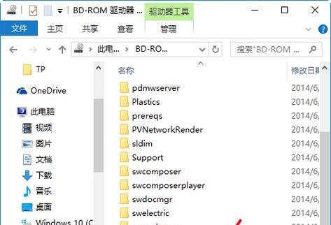 Win10系统驱动安装全攻略（解决Win10系统驱动安装问题的步骤和技巧）