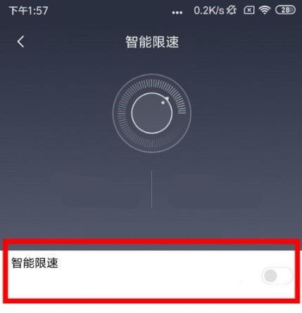 如何通过优化wifi设置获得最快的网速（提升网络速度的关键技巧与步骤）