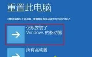 电脑开机缓慢的原因及解决方法（深入探究电脑开机缓慢的根源和有效解决方案）