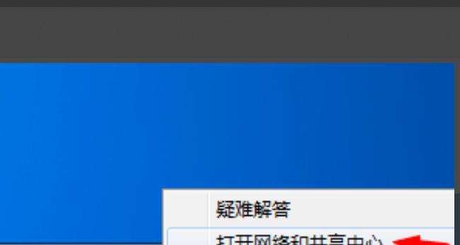 解决Windows7电脑无声问题的方法（针对Windows7电脑无声情况的详细解决方案）