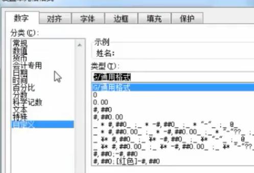 用电脑输入下划线的简便方法（轻松掌握键盘输入下划线的技巧）