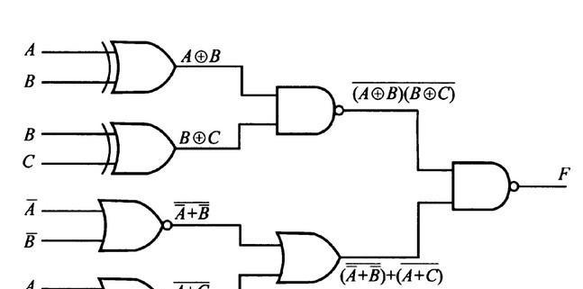 数字逻辑电路的原理及应用（深入探究数字逻辑电路的工作机制和广泛应用领域）