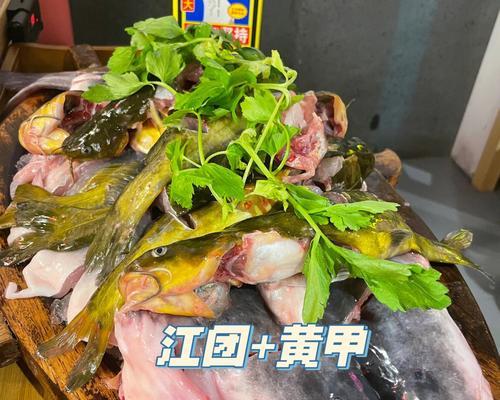 美味家常炖小麦穗鱼（家常炖小麦穗鱼的制作方法及注意事项）