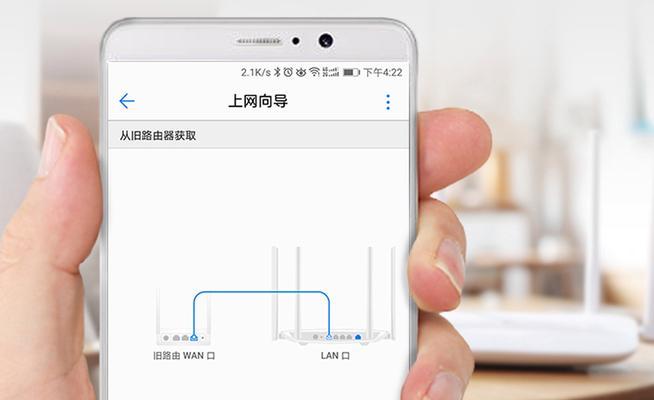 如何安装路由器连接宽带上网（简单教你步骤）