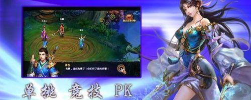 《剑魂Online》天赋加点攻略（掌握关键天赋加点技巧）