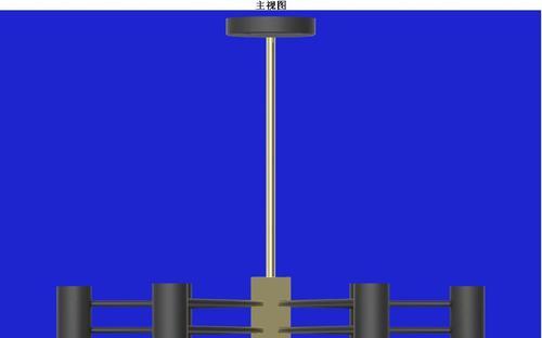 打造个性化室内照明（创意灯光设计的新选择——MC吊灯合成法）