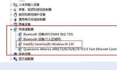 Win7设置共享访问权限的方法（轻松管理文件共享和网络访问权限）