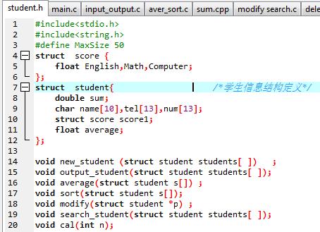 探索if嵌套and和or函数的强大用法（了解Python条件语句中的高级运算符及应用技巧）