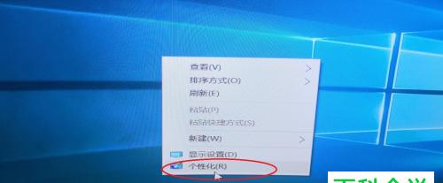 Win10系统安装包（Windows10系统安装包下载推荐及注意事项）